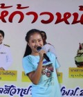Rencontre Femme Thaïlande à Sega : Wichuda, 19 ans